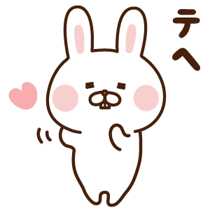 出っ歯うさぎステッカー messages sticker-6