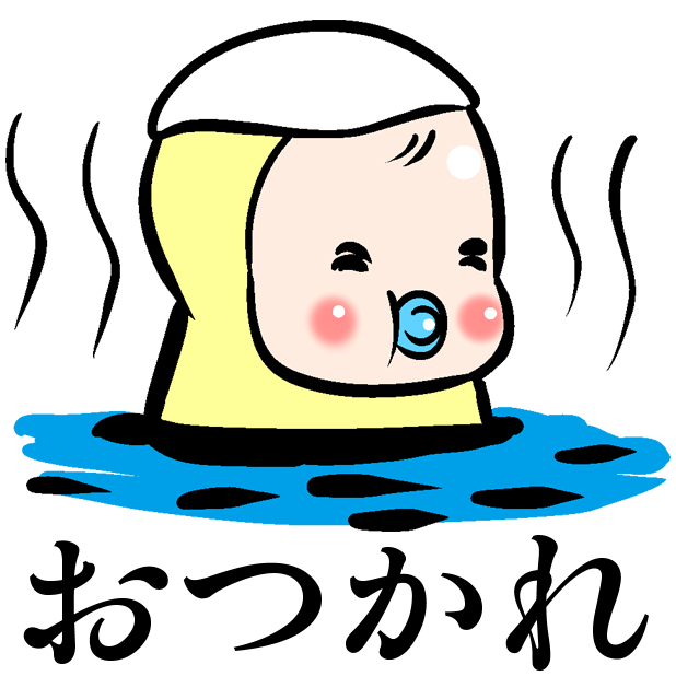 MEMETAN Sticker Free messages sticker-2
