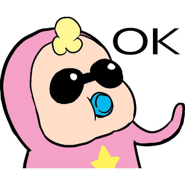 MEMETAN Sticker Free messages sticker-5