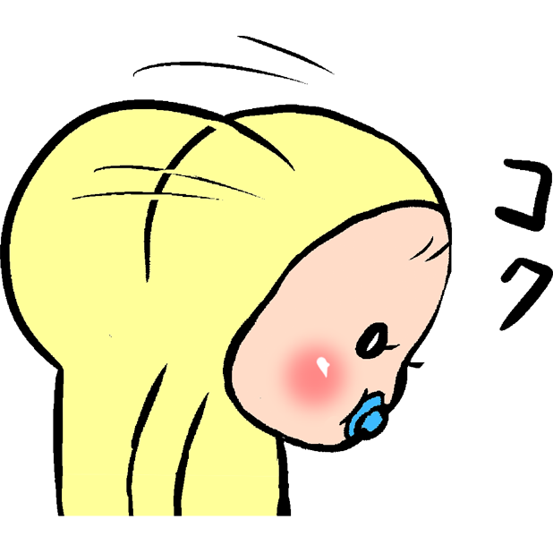 MEMETAN Sticker Free messages sticker-1