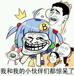 撩哥百图-飞蚂蚁出品 messages sticker-4