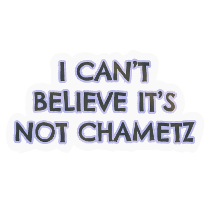 Pesach Sticker Pack messages sticker-9