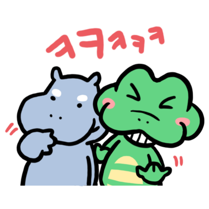 Aku&Haku Stickers messages sticker-1