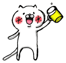 White Cat Stickers 1 messages sticker-10