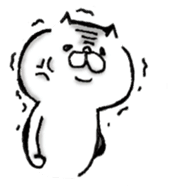 White Cat Stickers 1 messages sticker-5