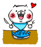 White Cat Stickers 1 messages sticker-1