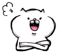 White Cat Stickers 1 messages sticker-7