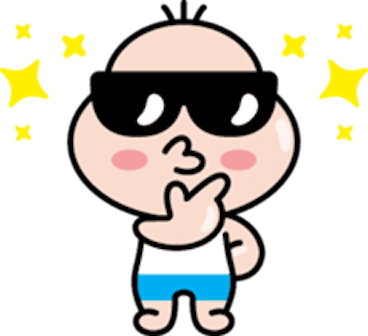 Boo - Summer Holiday messages sticker-10
