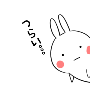 動く!激変うさぎ vol2 messages sticker-7