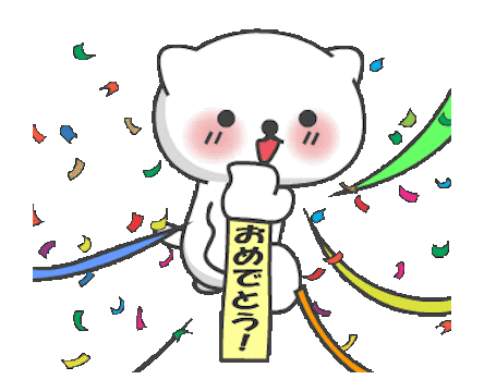 Naughty Cat Animated messages sticker-5