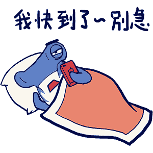 全民捕魚3D - 休閒互動捕魚遊戲 messages sticker-11