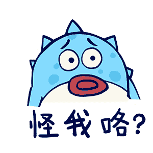 全民捕魚3D - 休閒互動捕魚遊戲 messages sticker-5