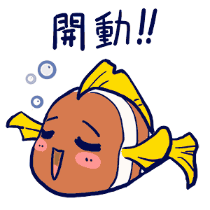 全民捕魚3D - 休閒互動捕魚遊戲 messages sticker-7