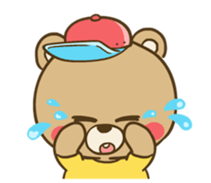 Chuppy Baby Bear messages sticker-2