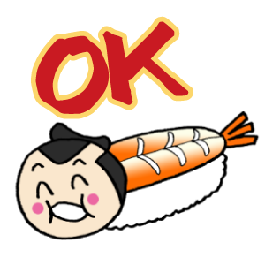 SushiSumo messages sticker-11