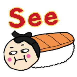 SushiSumo messages sticker-5