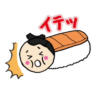すし相撲 messages sticker-8