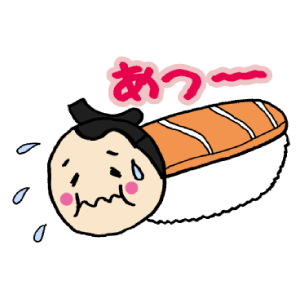 すし相撲 messages sticker-7