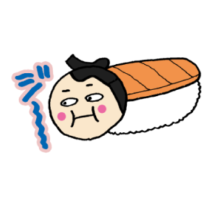 すし相撲 messages sticker-5
