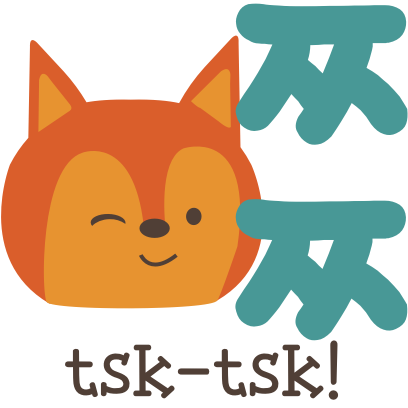 Hanimals messages sticker-11