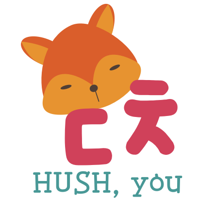 Hanimals messages sticker-8