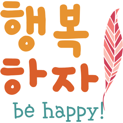 Hanimals messages sticker-0