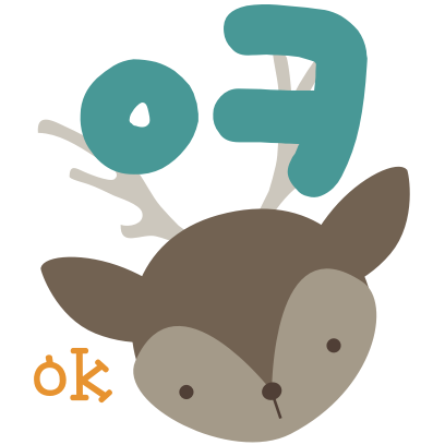 Hanimals messages sticker-9