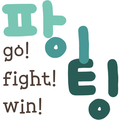 Hanimals messages sticker-7
