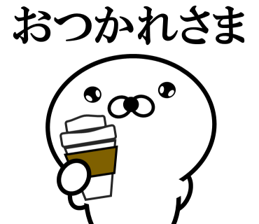 Too honest seal 2 messages sticker-2