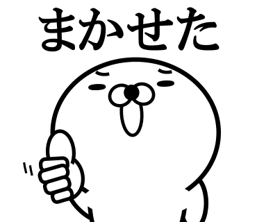 Too honest seal 2 messages sticker-1