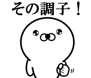 Too honest seal 2 messages sticker-3
