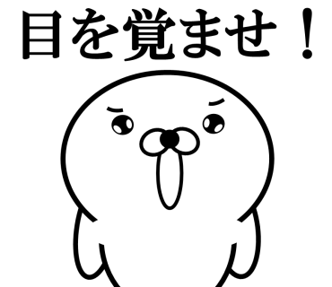Too honest seal 2 messages sticker-0