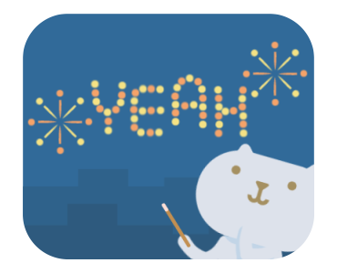 Summertime Stickers for iMessage by Design 73 messages sticker-0