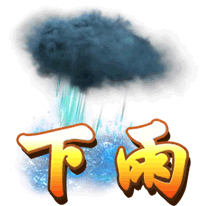 麻将棋牌-麻将单机版真人游戏大全 messages sticker-5