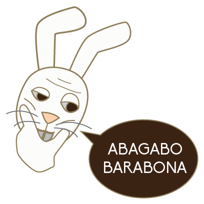 +250Moji messages sticker-4