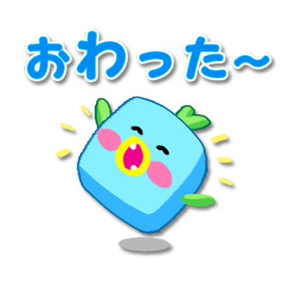 リバティとサミー messages sticker-5