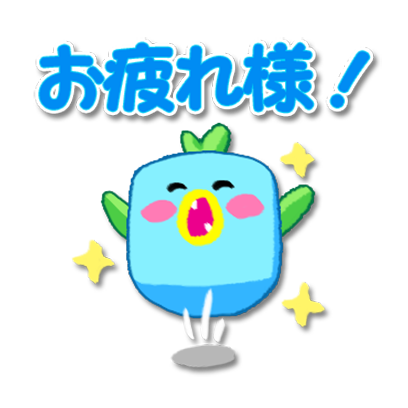 リバティとサミー messages sticker-9