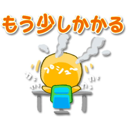 リバティとサミー messages sticker-2