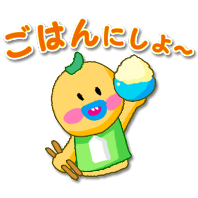 リバティとサミー messages sticker-10