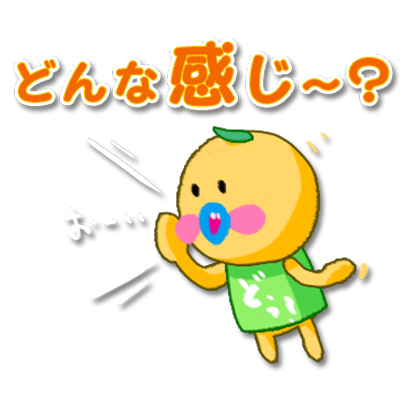 リバティとサミー messages sticker-0