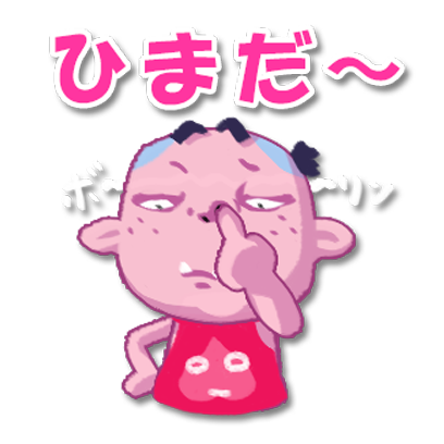 もも太とオニオのステッカー messages sticker-4