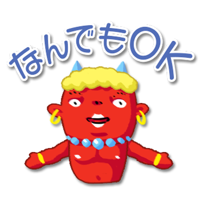 もも太とオニオのステッカー messages sticker-7