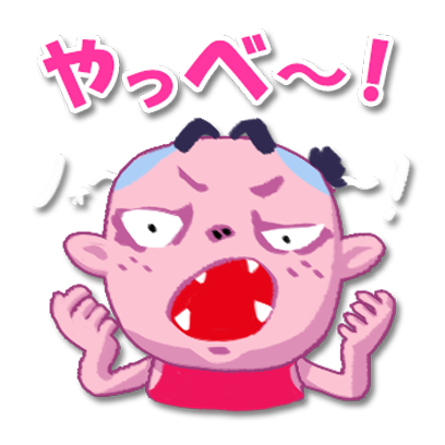 もも太とオニオのステッカー messages sticker-8