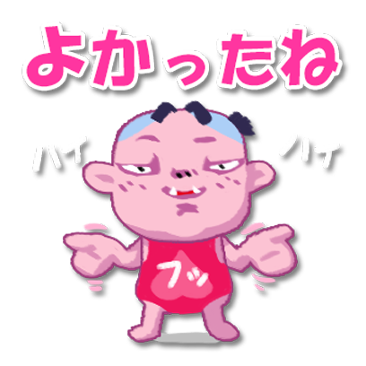 もも太とオニオのステッカー messages sticker-10