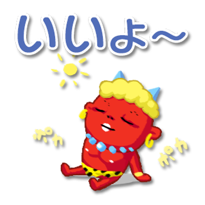 もも太とオニオのステッカー messages sticker-3