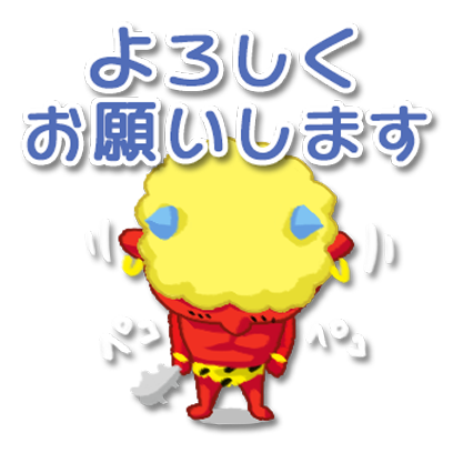 もも太とオニオのステッカー messages sticker-5
