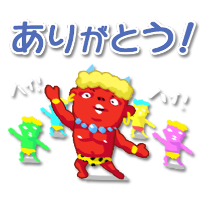 もも太とオニオのステッカー messages sticker-11