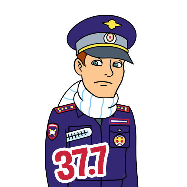 ГИБДД - стикеры для iMessage messages sticker-11