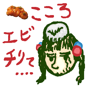 弁当の素晴しさをあの2度3度〜生ハムと焼うどん編ステッカー messages sticker-2