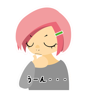 rafters messages sticker-3